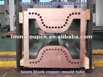 beam blank copper mould tube