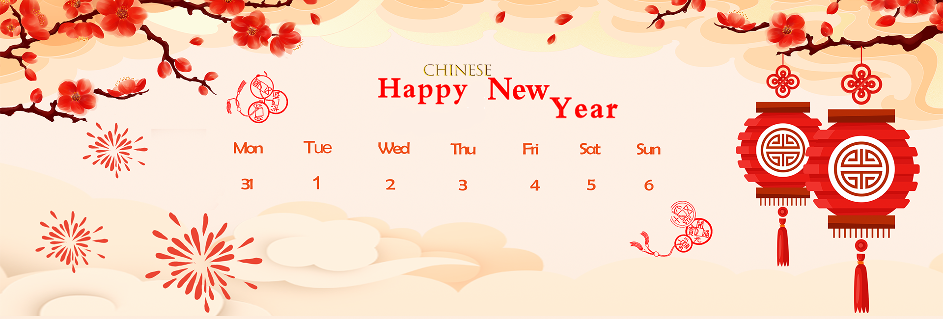 happy new year banner happy new year banner