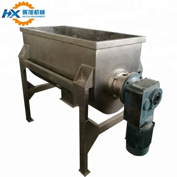 Full-Automatic Dry Tobacco and Spice Mixing Machine | Powder Blending Mixer | Chemical Blender