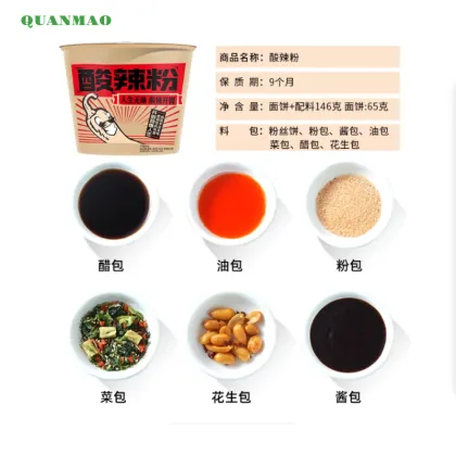 Hot & Sour Instant Sweet Potato Noodles – Authentic Spicy & Numbing Flavor, Quick Meal, Late-Night Snack