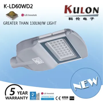 5 years warranty outdoor driveway 60w led street light