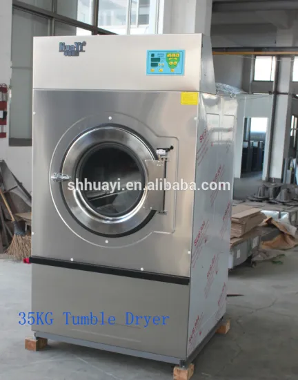 Hotel laundry dryer machine ,commercial laundry machine