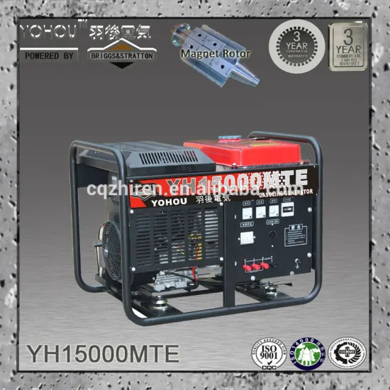 Clean-Running Dynamo Generator For Hospitals Back-Up Power