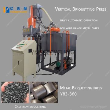 Automatic Cast Iron Turnings Briquetting Press Machine