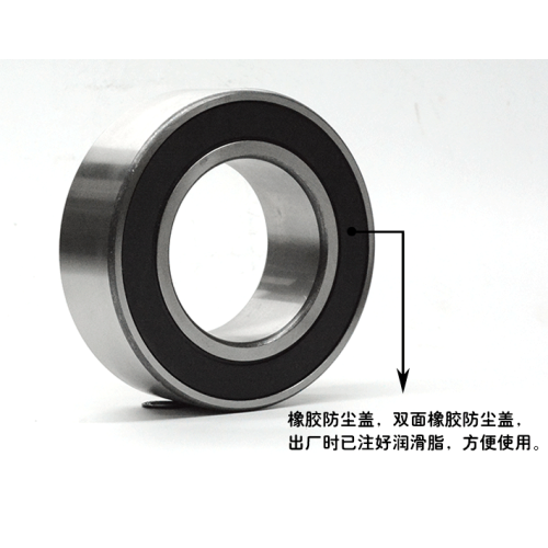 Double Row Angular Contact Ball Bearings 52 Series Axial Double Row Angular Contact Ball Bearing 5206 2RS Supplier