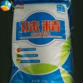 New design Msg monosodium glutamate