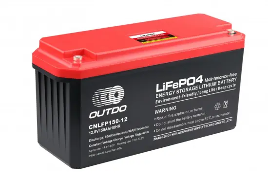 CNLFP150-12.8 ENERGY STORAGE LITHIUM BATTERY