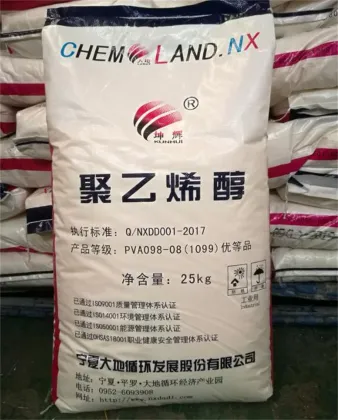 KUNHUI Brand General Glue Raw Material PVA 2699