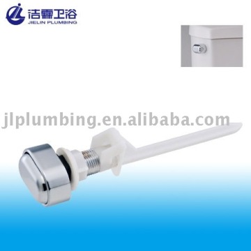 T2103 Toilet tank lever