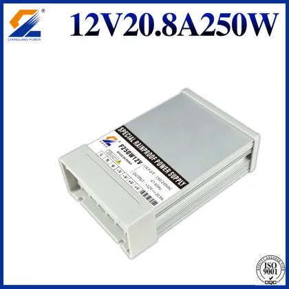12V 250W Rainproof Switching Power Supply