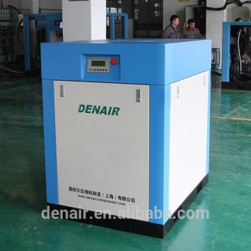 11kw Rotary variable frequency air compressor