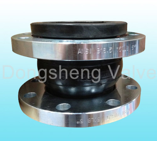 Flexible Flanged Rubber Expansion Joint