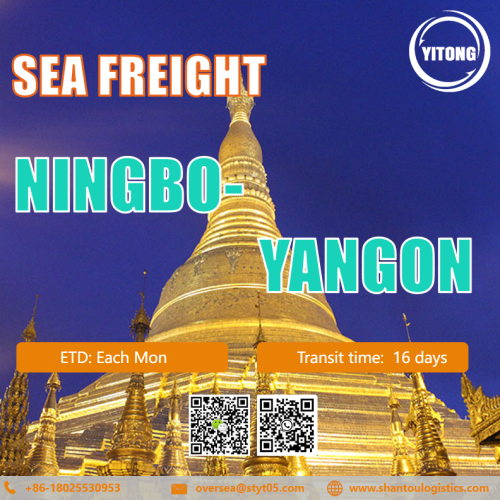 Freight di mare internazionale da Ningbo a Yangon