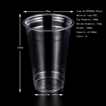 20oz Cold cup
