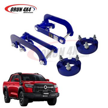 Suspension Lift Kits & 4WD Accessories for Great Wall Cannon