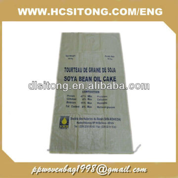 pp woven bag stock