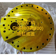 CH880 H8800 Cone Crusher HYDROSET CYLINDER COVER UL-442.9255-00