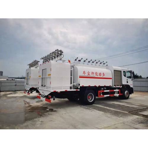 New Arrival Multifunctional Dust Suppression Vehicle