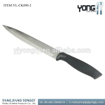 8" stainless steel electric knife for meat cutting
