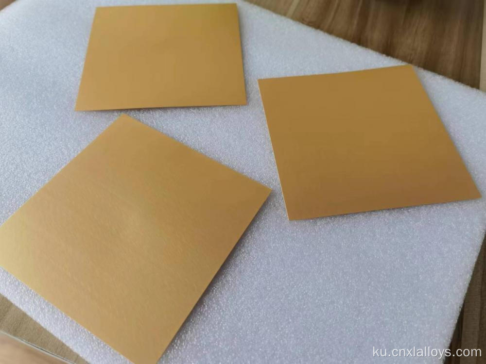 Parçeyên Zêrîn ên W-CU Alloy