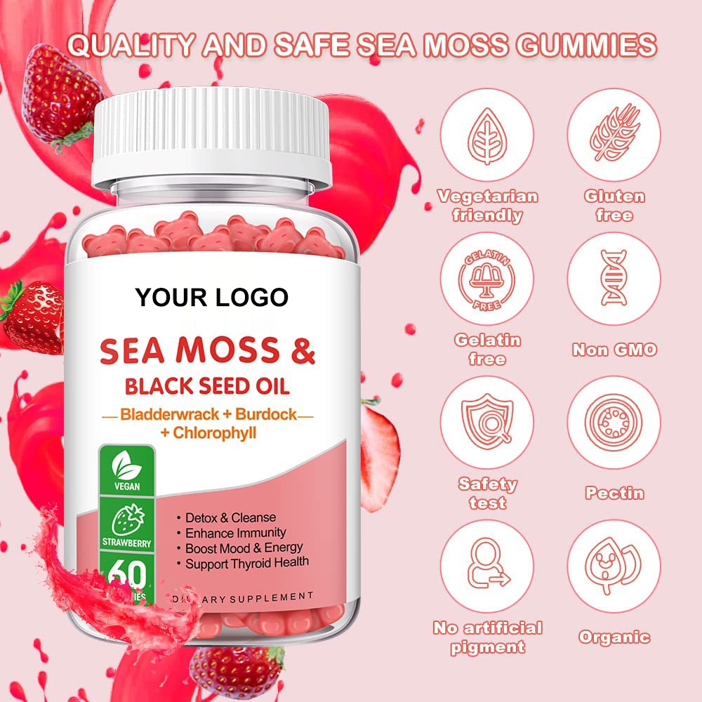 OEM/ODMPrivate Label Immune Support Organic Burdock Root Extract Bladderwrack Detox Sea Moss Gummies