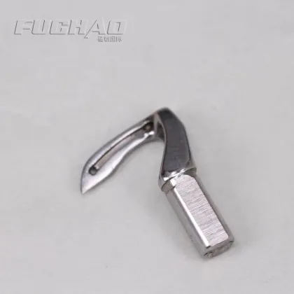 51808A Union Special Looper Sewing Machine Part