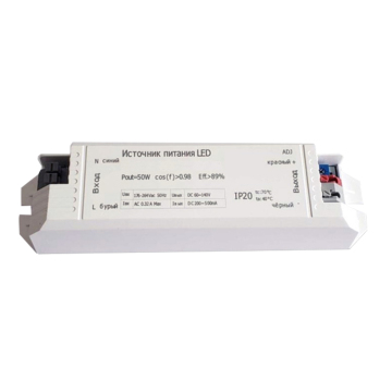 40W 60W 70W 100W 350ma 500ma 700mA 900ma 1200ma 1800ma 2200ma Constant current dimmable led  LED Driver