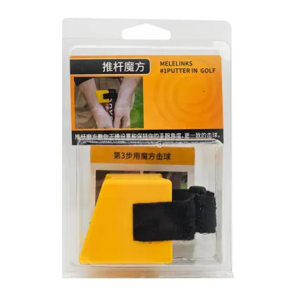 Hot Sale Wholesale Golf Putter Trainer and Golf Training Aids - Melelinks Golf Putter Rubik Cube