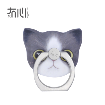 Hot Selling 360 Degree Rotating Mobile Phone Ring Holder