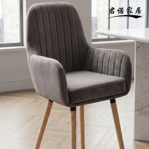 Modern İskandinav Masif Ahşap Koltuk