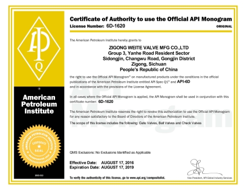 current, valid API 6D license Certificate 6D-1620