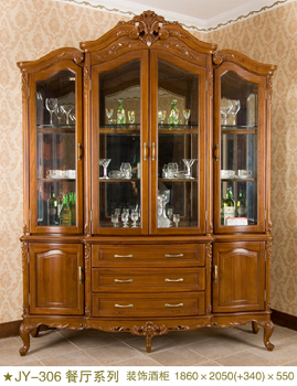 Furniture--Wine Cabinet