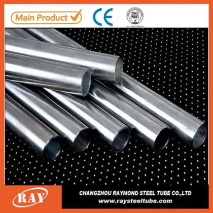 Fair price carbon steel pipe Export by Shanghai