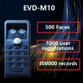 EVDM10 نظام التحكم في الوصول إلى الوجه الذكي