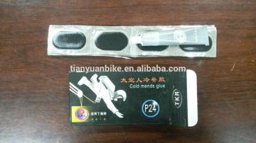 Bicycle Tube Cold Patch