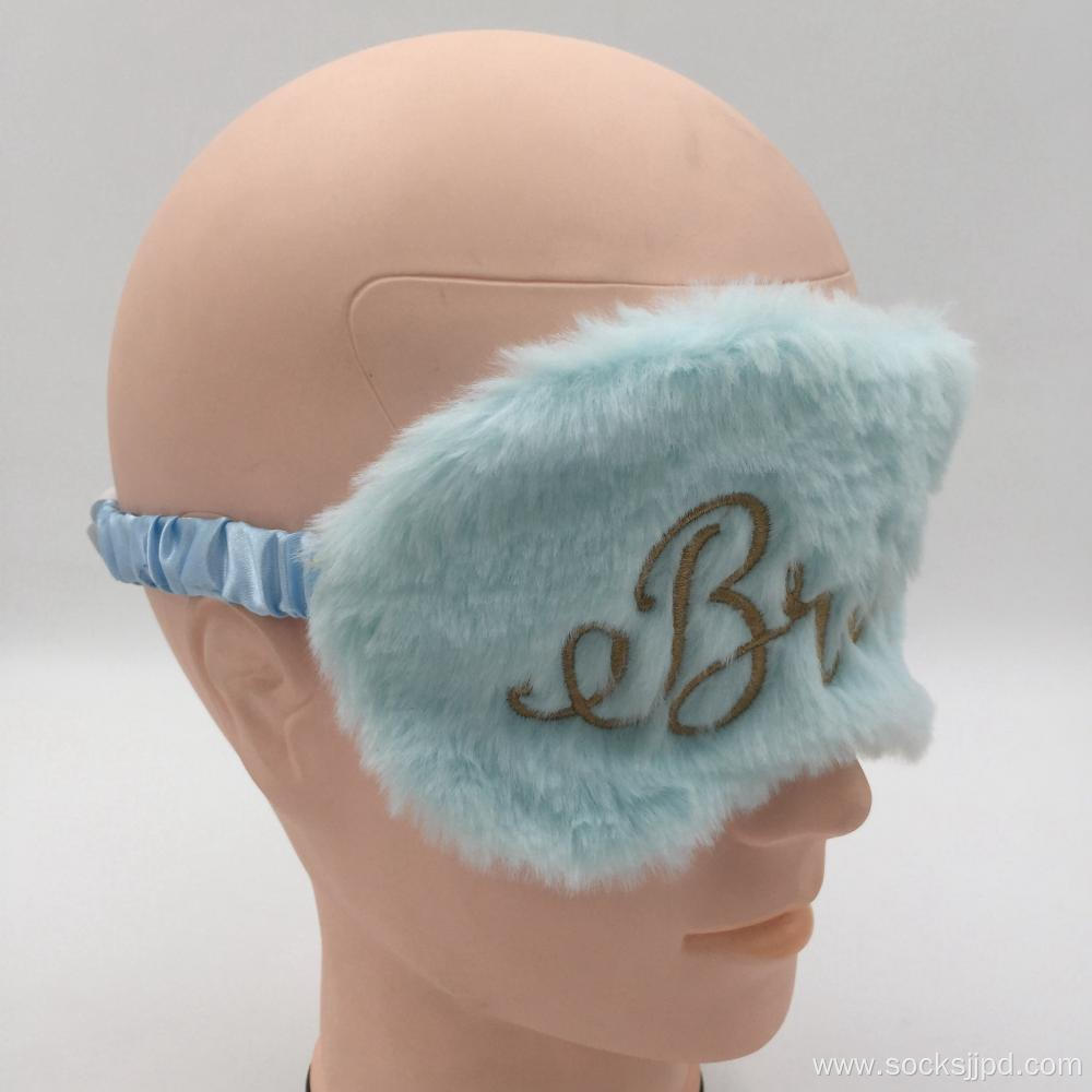 Whole cosy eye mask customized