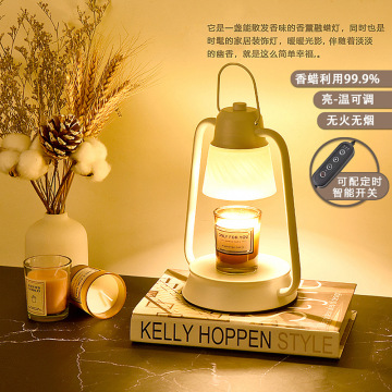 Wholesale Adjustable Electric Table Candle Warmer Lamp