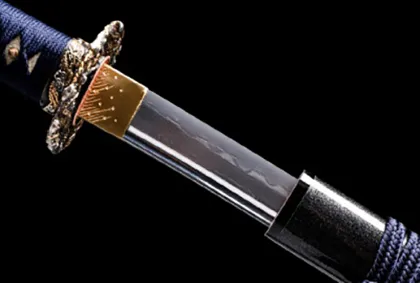 Extended version-Longyun Jiafu forged Uchikatana