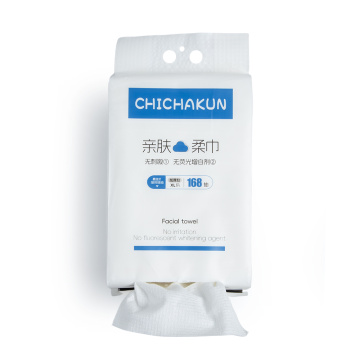 Toalla facial chichakun para un cuidado de la piel suave