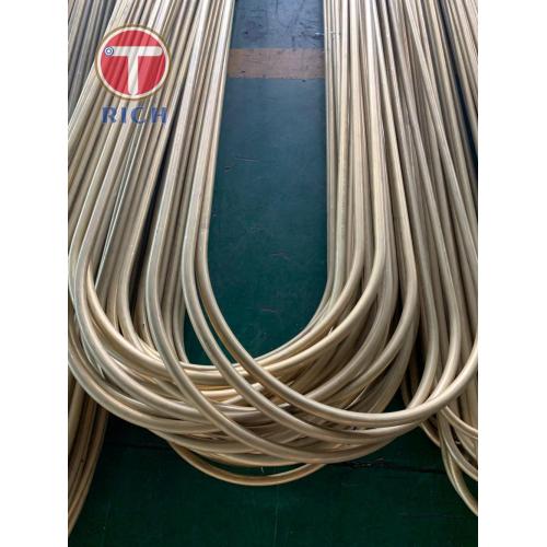 ASTM B111 C71500 U Shape Copper Nickel Tube