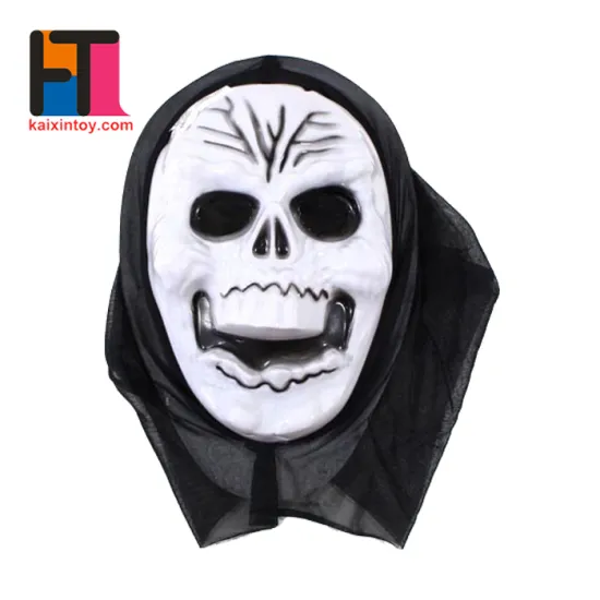 10264964 hot sale halloween party items plastic horror ugly halloween mask