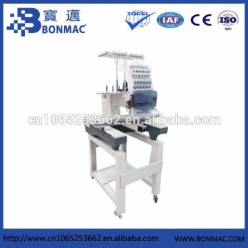 BM-1201-CS Computerized T-shirt Embroidery Machine