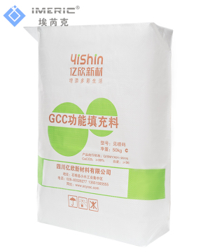 Plastic Square Bottom PP PE Valve Cement Bags