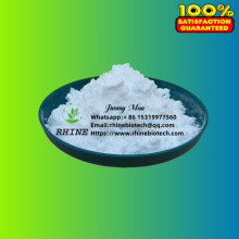 API Powder CAS 68786-66-3 Triclabendazole