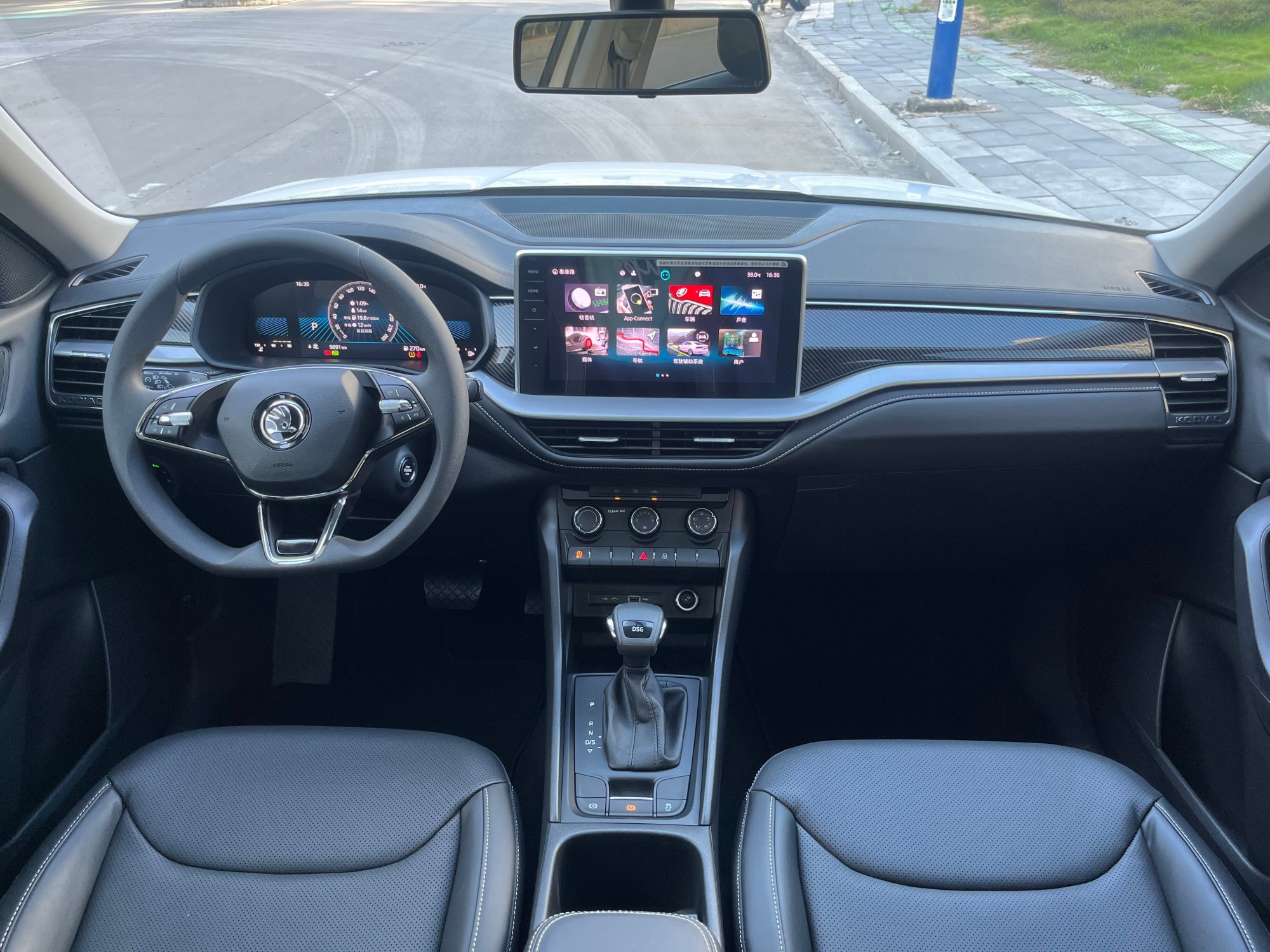 Skoda Kodiaq TSI330 2WD 5 Seater