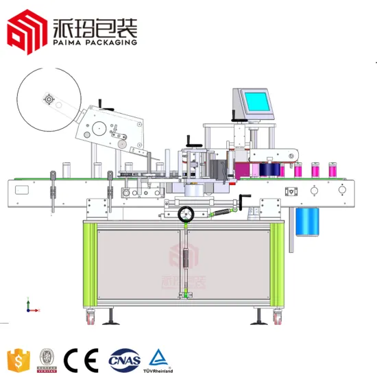Automatic Round Bottle Label Applicator for Cosmetics, Food, and PET Bottles