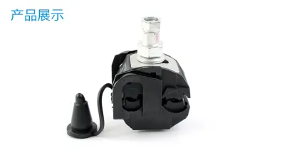 Low Voltage JJC-4 Insulation Piercing Connectors for Main and Branch Sections