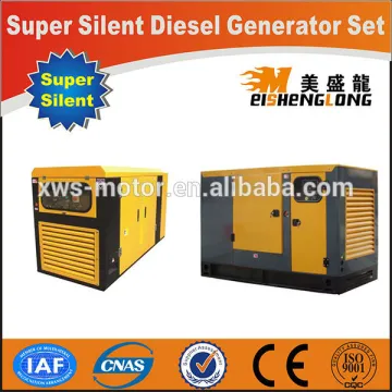 Low price soundproof diesel generator for sales