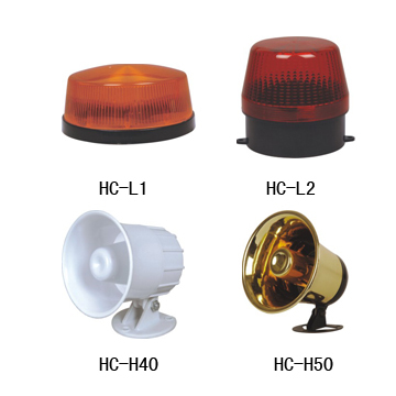 strobe light and horn speaker