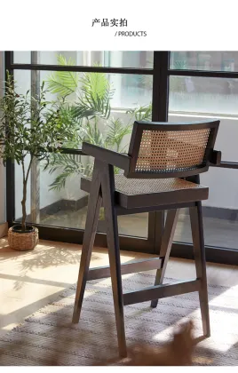 Bar Stool Chair Adjustable Footrest Bar Stool 538